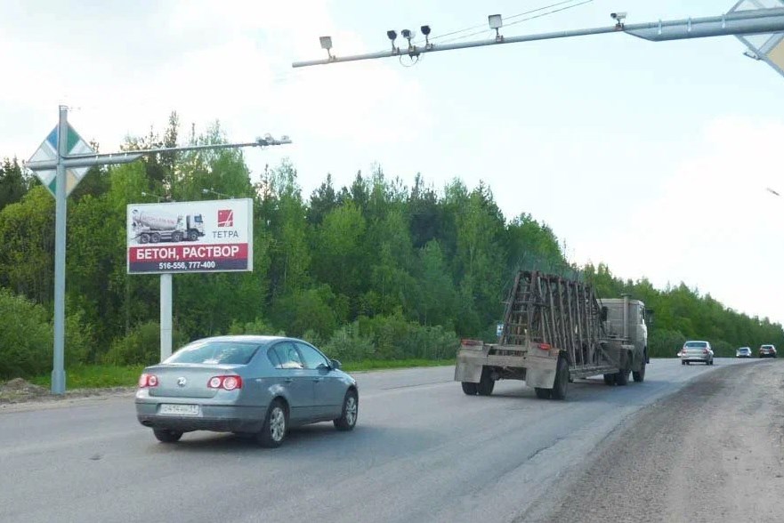 Фотография рекламного носителя, тип: Билборд 3x6, адрес: Октябрьский пр-т. X Сыктывкар-Ухта а/д, 8 400м, Сыктывкар, Республика Коми, Россия. Сторона Б №1331452