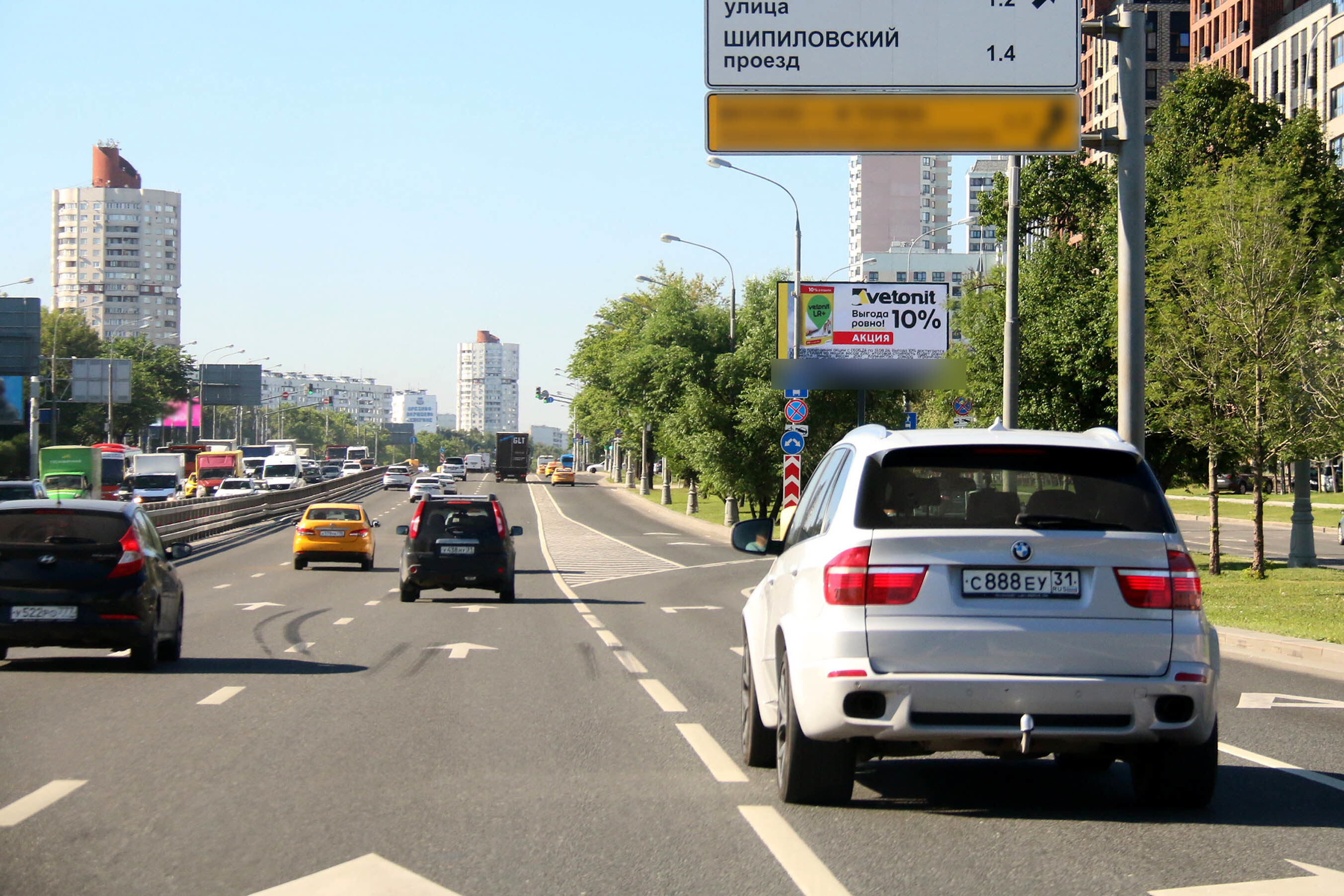 Фотография рекламного носителя, тип: Билборд 3x6, адрес: Каширское ш., д.65, корп.1, Москва, Россия. Сторона А1 №605892