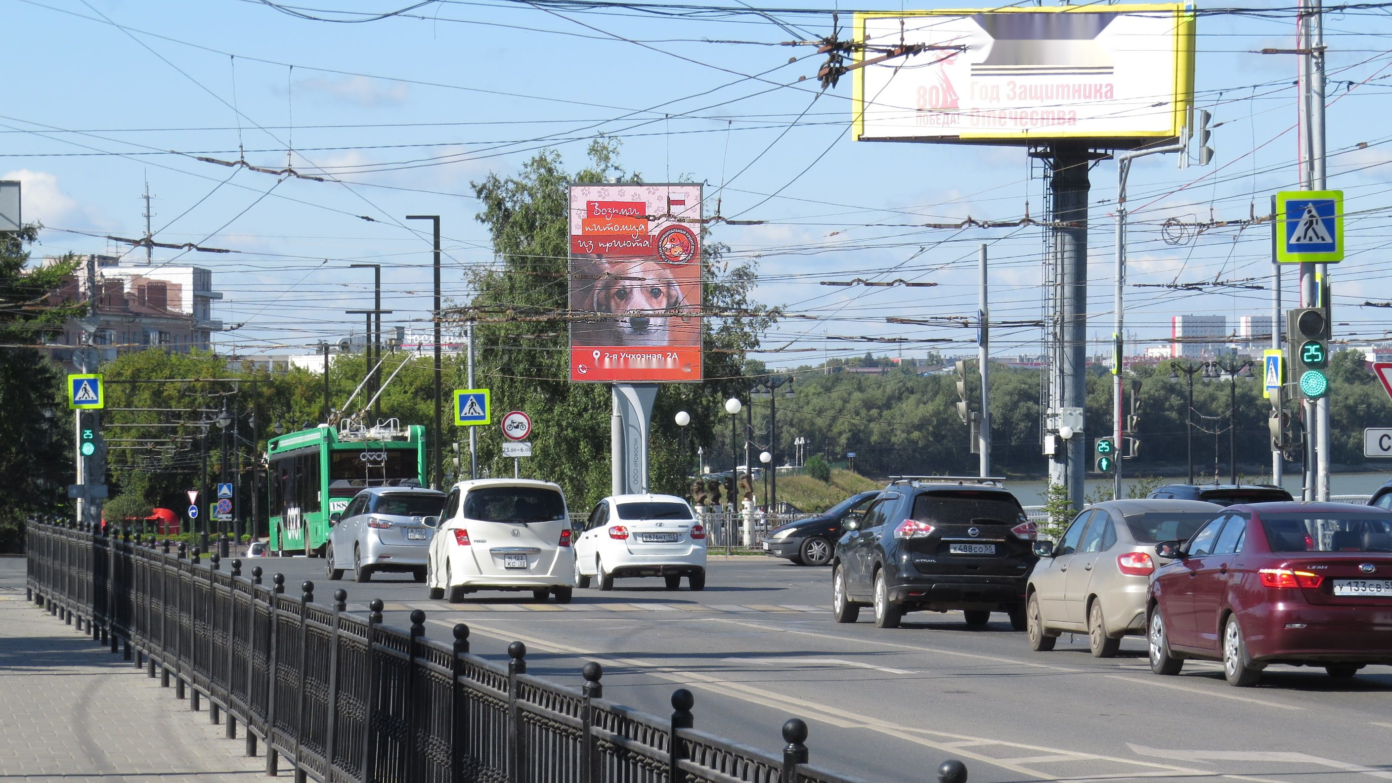 Фотография рекламного носителя, тип: Нестандартный билборд, адрес: Думская ул., д.1, поз.1, Омск, Омская область, Россия. Сторона A1-A10 №850719