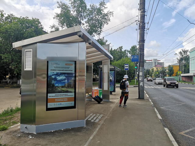 Фотография рекламного носителя, тип: Остановка, адрес: Июльских дней ул., ост. Больница №2, поз.2, Нижний Новгород, Нижегородская область, Россия. Сторона B1-В10 №872123