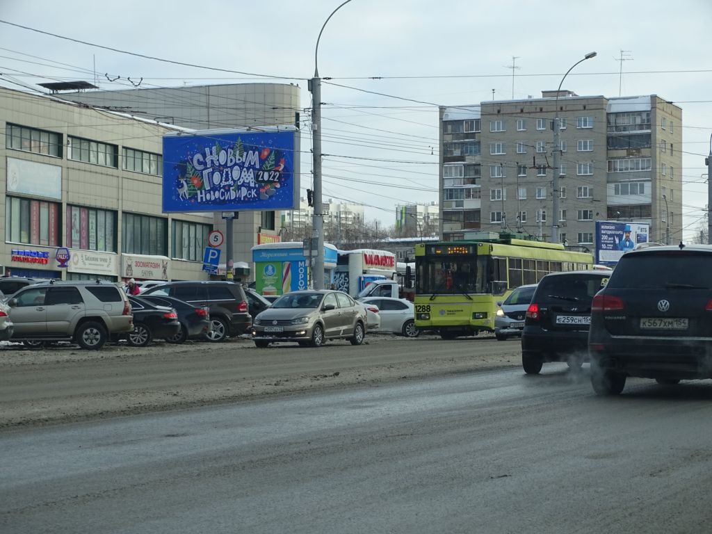 Фотография рекламного носителя, тип: Билборд 3x6, адрес: Кошурникова ул. Х Бориса Богаткова ул., д.239, Новосибирск, Новосибирская область, Россия. Сторона B №184130