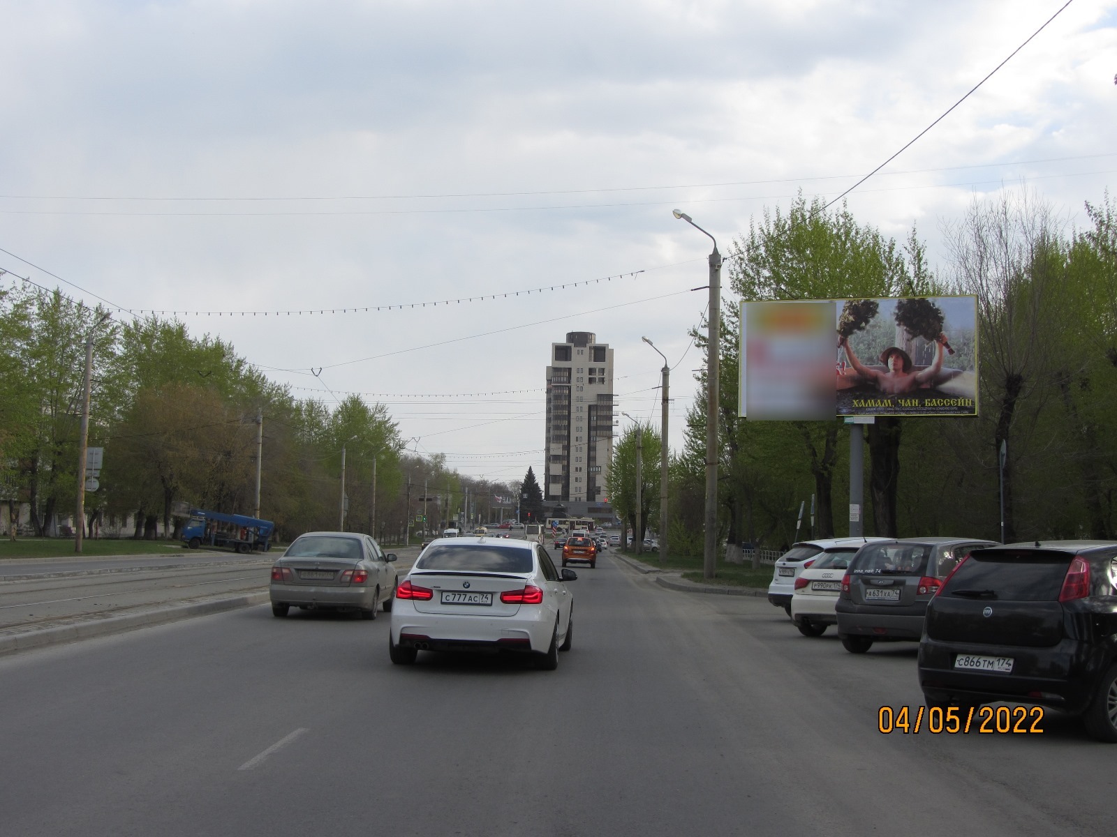 Фотография рекламного носителя, тип: Билборд 3x6, адрес: Горького ул., д.7, Челябинск, Челябинская область, Россия. Сторона А №184951