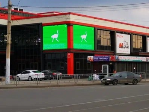 Фотография рекламного носителя, тип: Видеоэкран, адрес: Крас.рабочий пр-т., д.9, Красноярск, Красноярский край, Россия. Сторона А №1348914