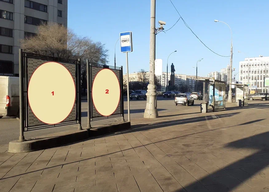 Фотография рекламного носителя, тип: Афиша 1.75x1.8, адрес: Мытная ул., д.1, стенд 2, Москва, Россия. Сторона B №1381874