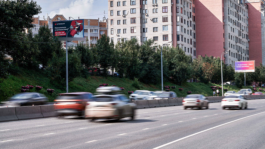 Фотография рекламного носителя, тип: Билборд 3x6, адрес: Вишневского ул., д.22, Казань, Республика Татарстан, Россия. Сторона B №761116