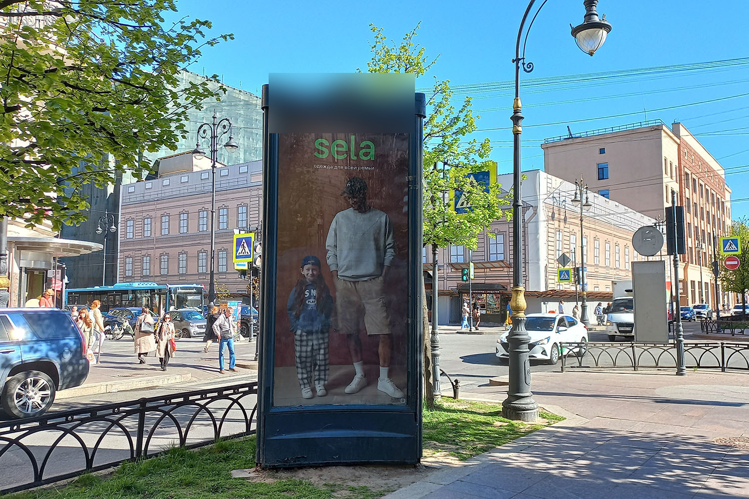 Фотография рекламного носителя, тип: Пиллар 3x1.4, адрес: Чайковского ул. Х Чернышевского пр-т., д.38, Санкт-Петербург, Россия. Сторона Б №541032