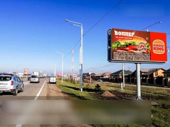 Фотография рекламного носителя, тип: Билборд 3x6, адрес: Советская ул., поз.15, Гулькевичи, Краснодарский край, Россия. Сторона A1-А10 №1325705
