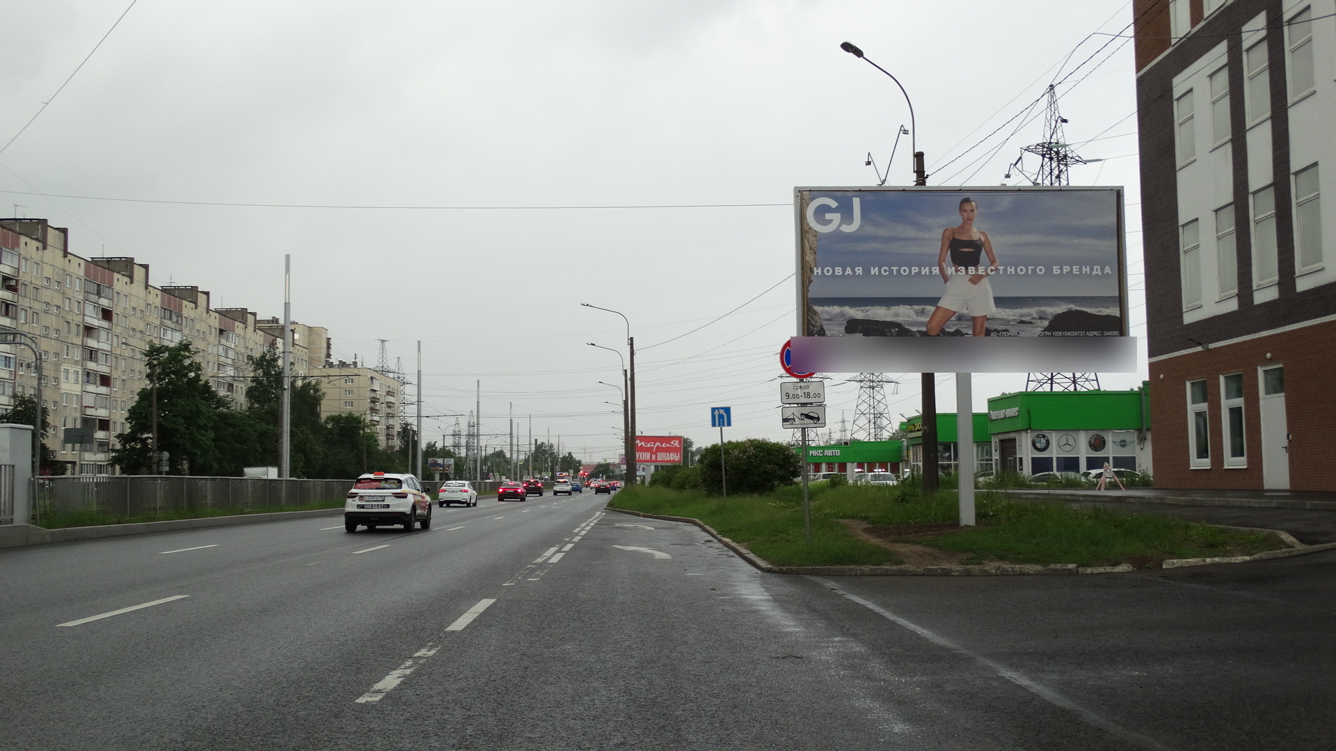 Фотография рекламного носителя, тип: Билборд 3x6, адрес: Ириновский пр-т., д.14 Х Индустриальный пр-т., Санкт-Петербург, Россия. Сторона А1 №106359