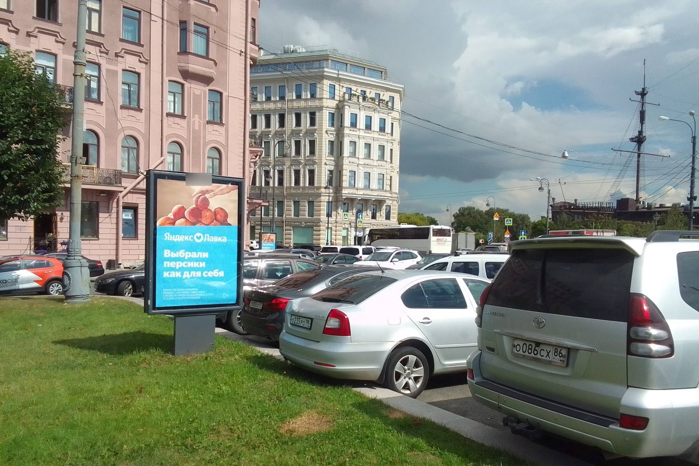 Фотография рекламного носителя, тип: Ситиформат 1.8x1.2, адрес: Мытнинская наб., д.5, Санкт-Петербург, Россия. Сторона А №108123