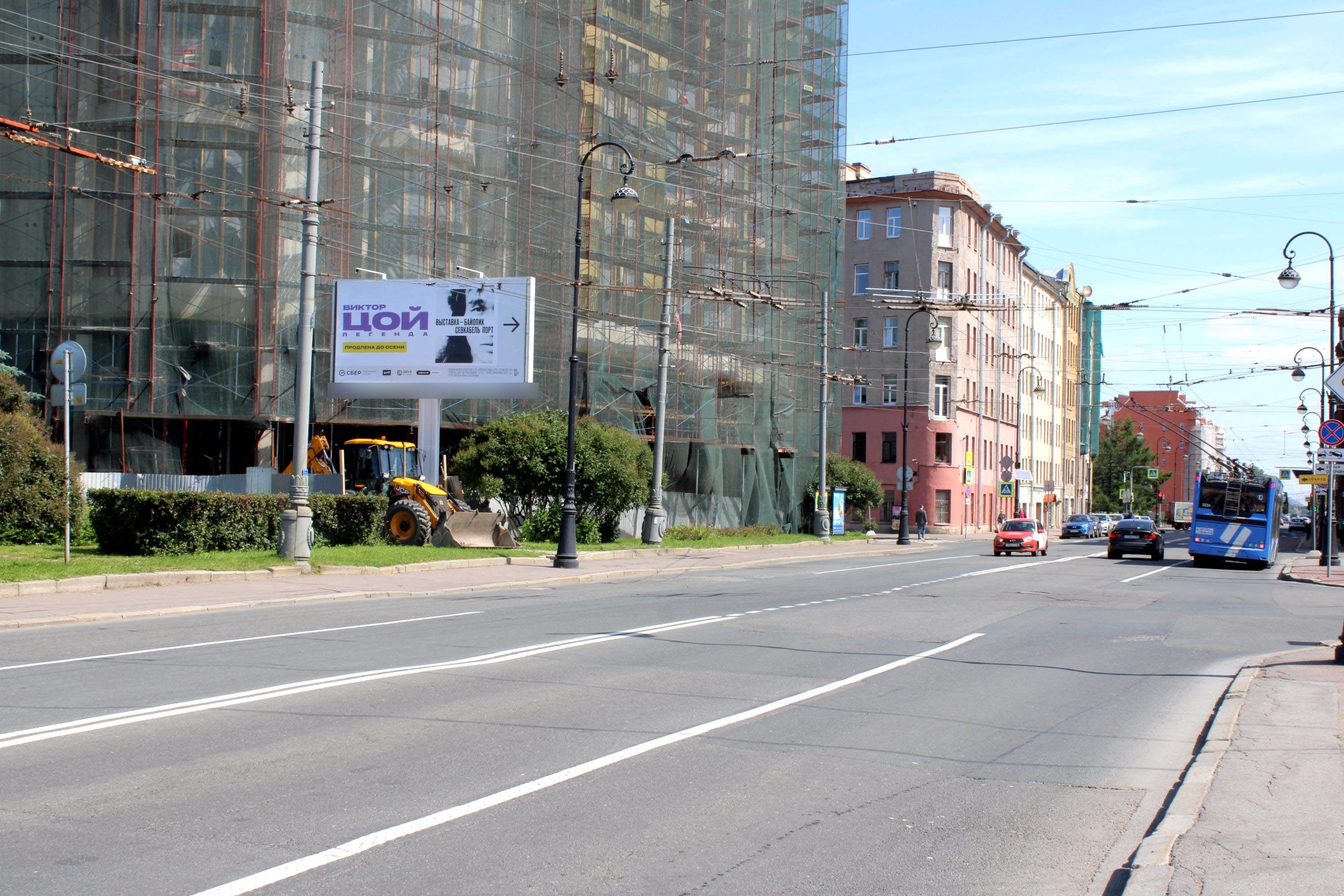 Фотография рекламного носителя, тип: Билборд 3x6, адрес: Большой В.О. пр-т. Х Опочинина ул., д.2, Санкт-Петербург, Россия. Сторона Б №118544