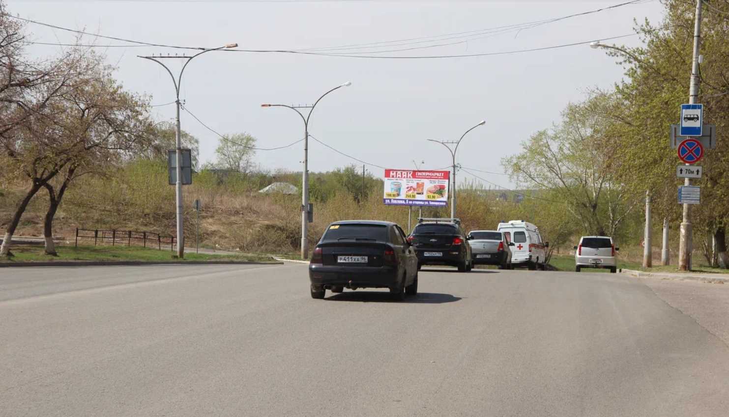 Фотография рекламного носителя, тип: Билборд 3x6, адрес: Алюминиевая ул., д.78, Каменск-Уральский, Свердловская область, Россия. Сторона В №1335228