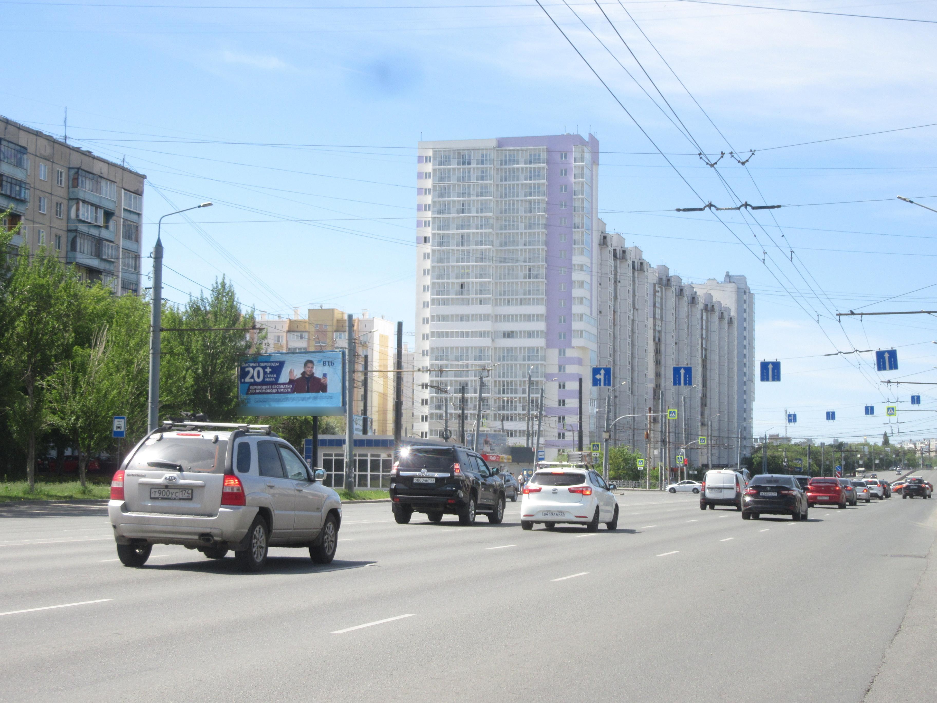 Фотография рекламного носителя, тип: Билборд 3x6, адрес: Братьев Кашириных ул., д.107 Х Молодогвардейцев ул., Челябинск, Челябинская область, Россия. Сторона Б №126263