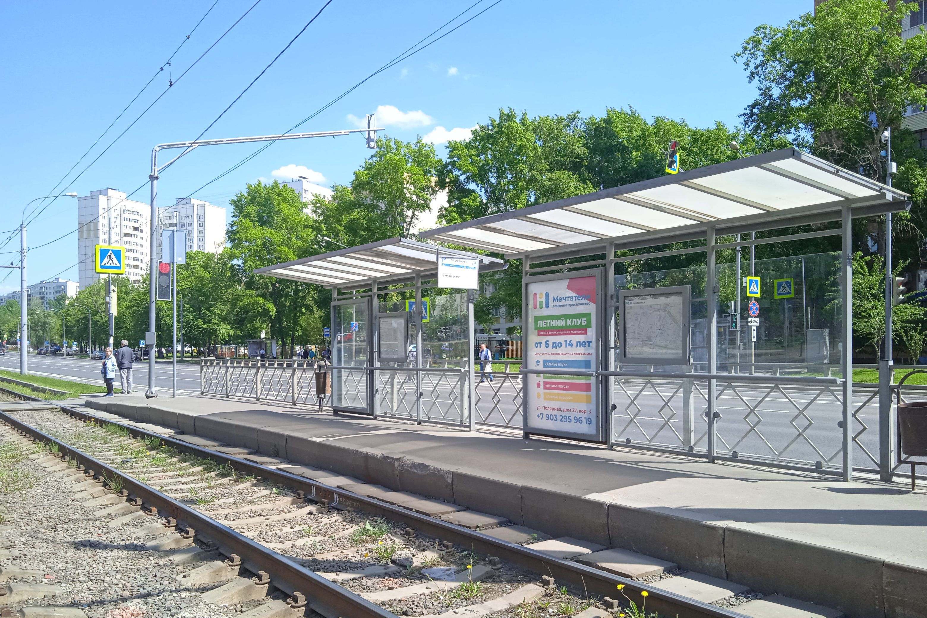 Фотография рекламного носителя, тип: Остановка 1.8x1.2, адрес: Полярная ул., д.25, cтр.2, поз.3, Москва, Россия. Сторона А №809146