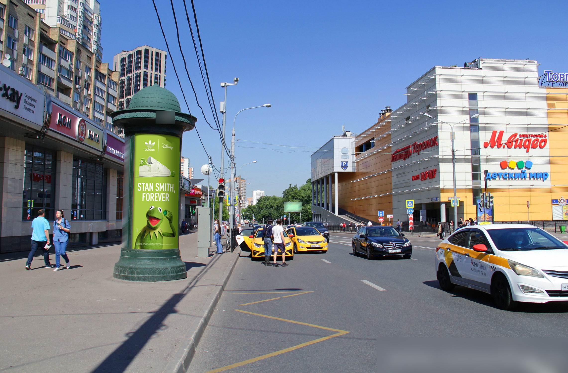 Фотография рекламного носителя, тип: Пиллар 3x1.4, адрес: Фестивальная ул., д.13, Москва, Россия. Сторона Б №262464