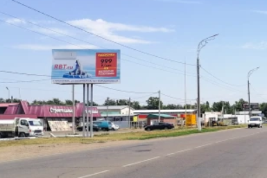 Фотография рекламного носителя, тип: Билборд 3x6, адрес: Торговая ул., поз.22, Гулькевичи, Краснодарский край, Россия. Сторона В №1375581