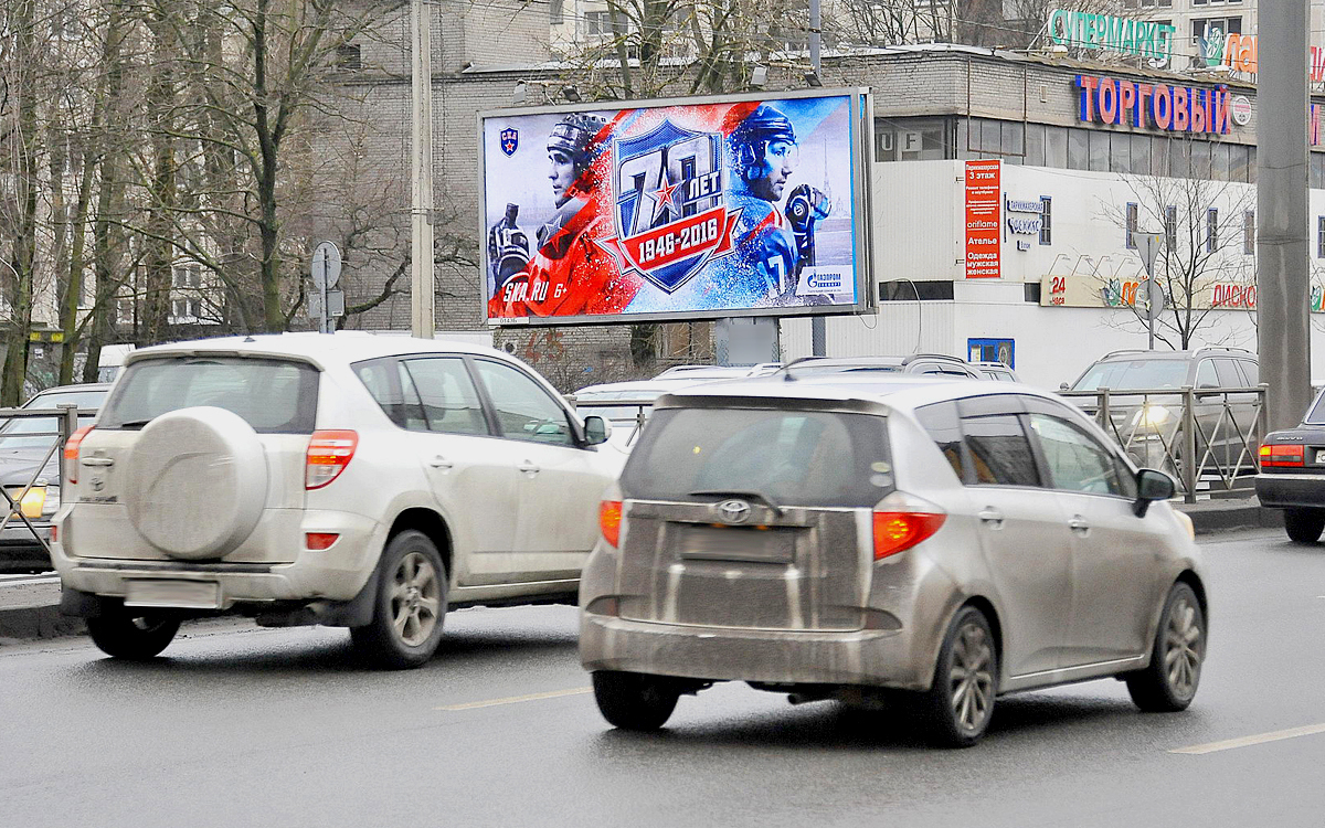 Фотография рекламного носителя, тип: Билборд 3x6, адрес: Заневский пр-т., д.51, Санкт-Петербург, Россия. Сторона B №170961