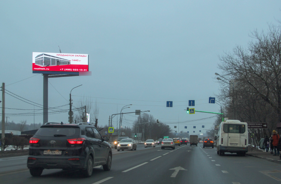 Фотография рекламного носителя, тип: Суперсайт 4x12, адрес: Щелковское ш., 17 770м, Балашиха, Московская область, Россия. Сторона Б1 №1041436