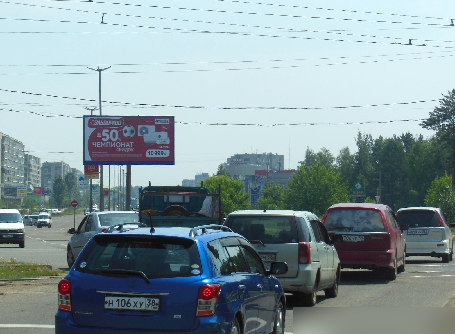 Фотография рекламного носителя, тип: Билборд 3x6, адрес: Ангарский пр-т. Х Ленинградский пр-т., Ангарск, Иркутская область, Россия. Сторона А2 №153703