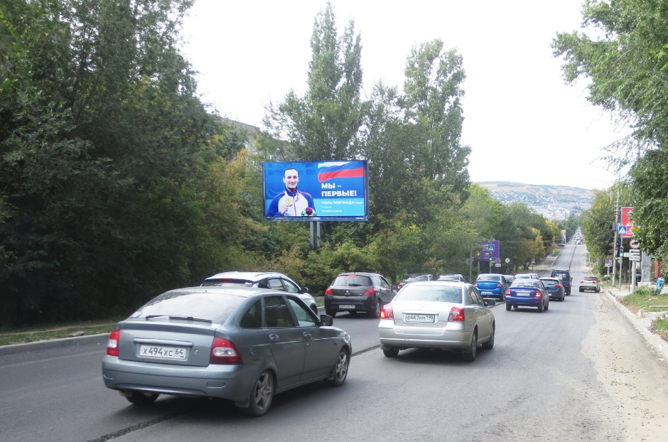 Фотография рекламного носителя, тип: Билборд 3x6, адрес: Соколовая ул. Х Некрасова ул., поз.1, Саратов, Саратовская область, Россия. Сторона А №157013