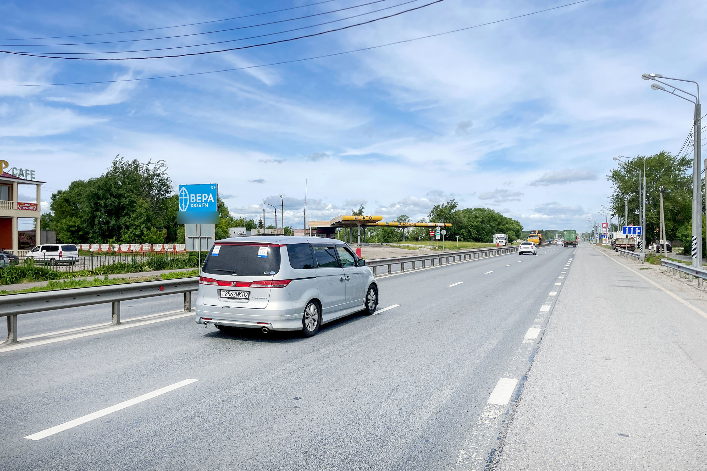 Фотография рекламного носителя, тип: Ситиборд 2.7x3.7, адрес: Куйбышева ул., д.2а, Луховицы, Московская область, Россия. Сторона Б №973135