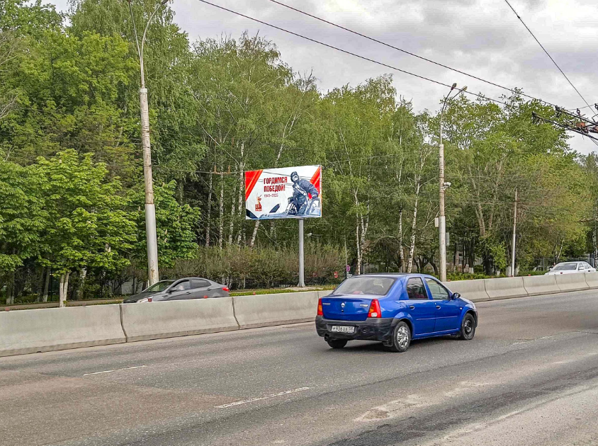 Фотография рекламного носителя, тип: Билборд 3x6, адрес: Победы пр-т., д.65, Пенза, Пензенская область, Россия. Сторона Б №571061