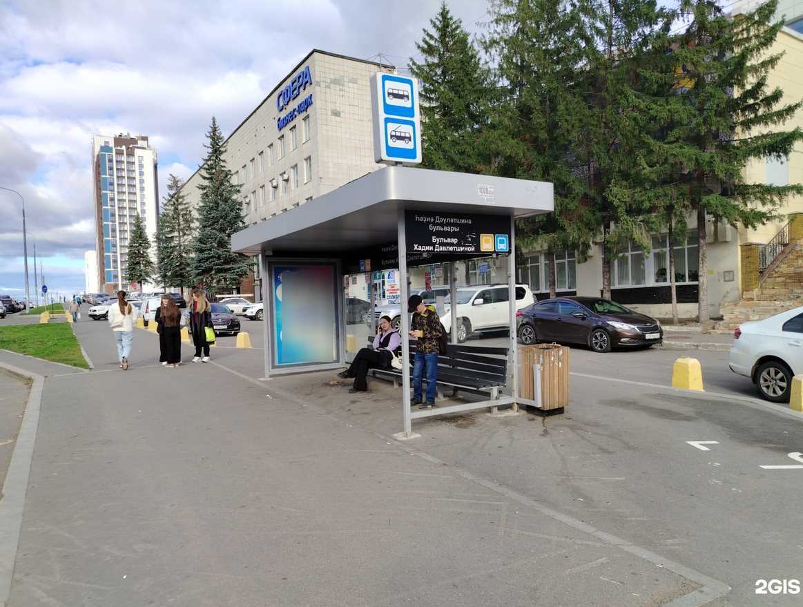 Фотография рекламного носителя, тип: Остановка 1.8x1.2, адрес: Давлетшиной ул., д.7, Уфа, Республика Башкортостан, Россия. Сторона A №1378067