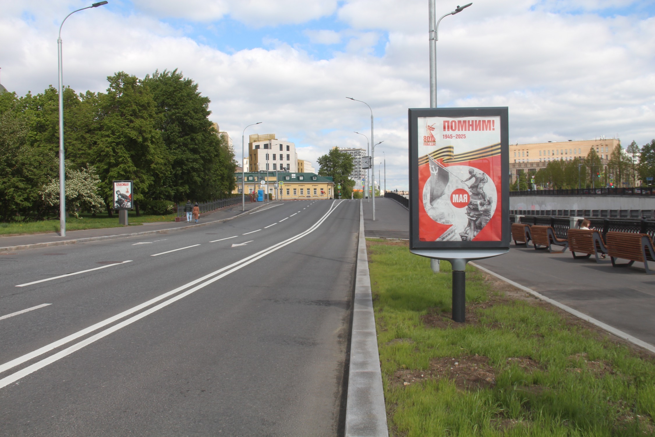 Фотография рекламного носителя, тип: Ситиформат 1.8x1.2, адрес: Устьинская наб., поз.2, Москва, Россия. Сторона Б №1022707