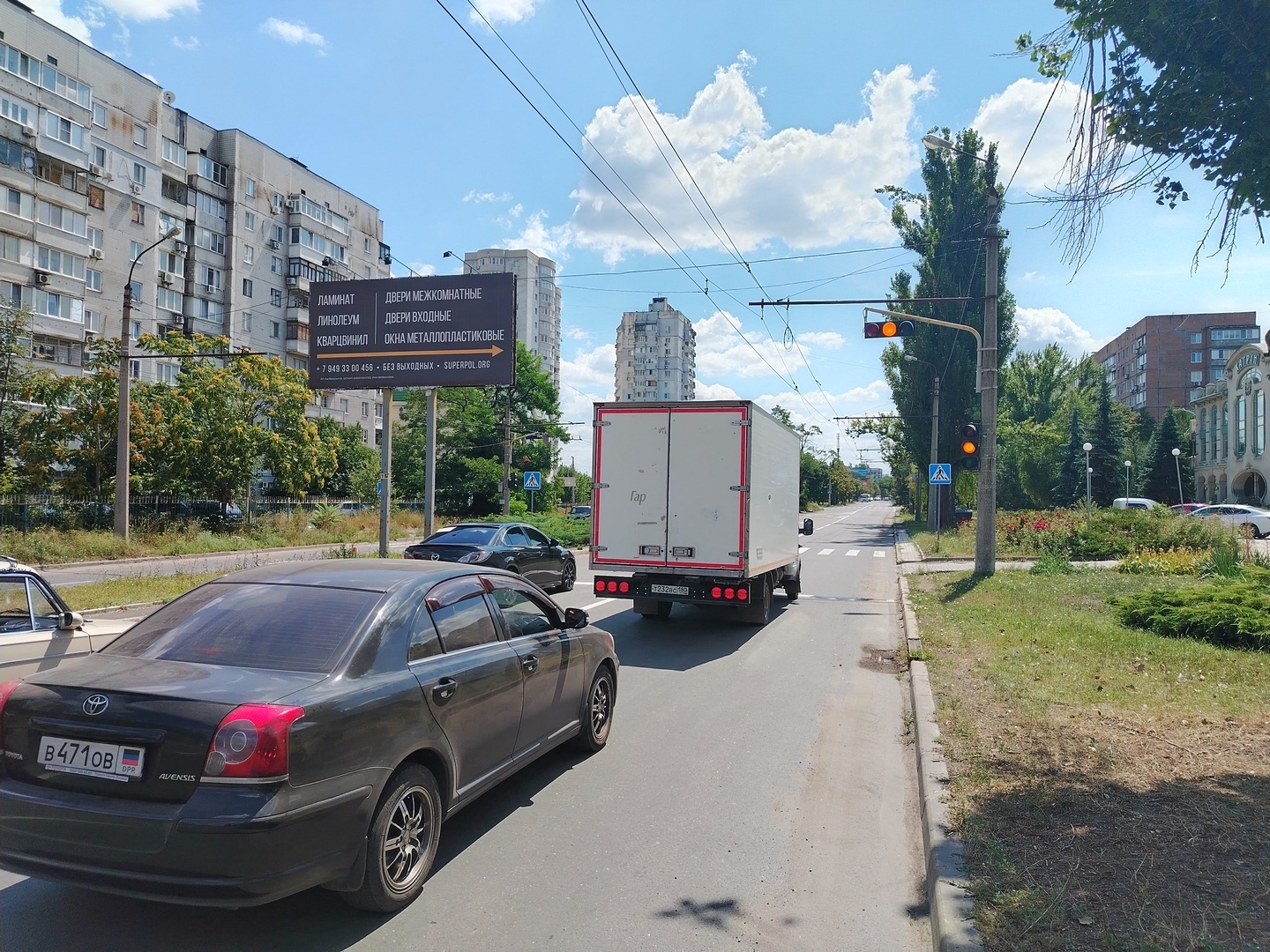 Фотография рекламного носителя, тип: Билборд 3x6, адрес: Куйбышева ул., д.242, Донецк, Донецкая область, Россия. Сторона Б №1347947