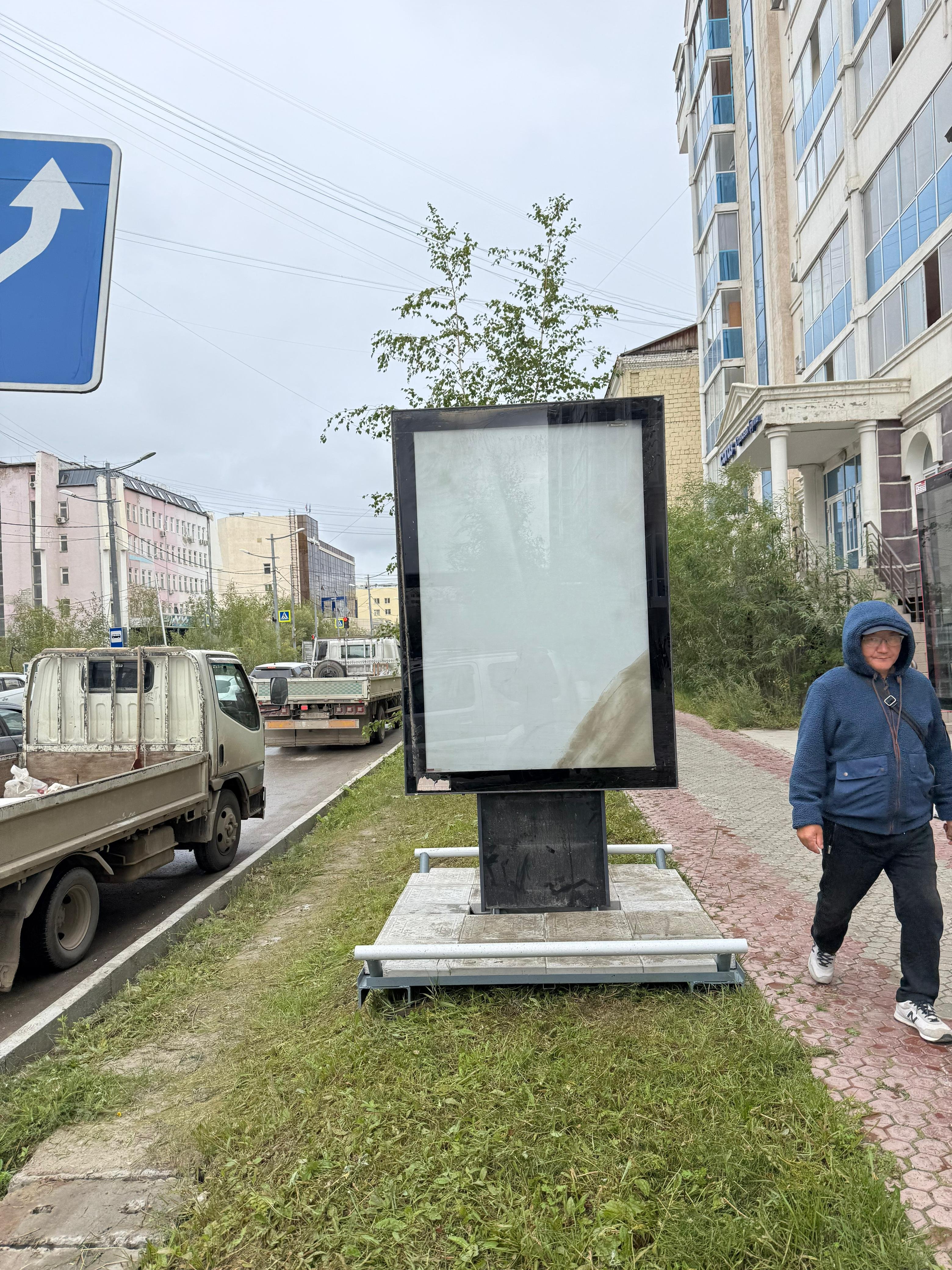 Фотография рекламного носителя, тип: Ситиформат 1.8x1.2, адрес: Орджоникидзе ул., д.49, Якутск, Республика Саха (Якутия), Россия. Сторона A №1445412