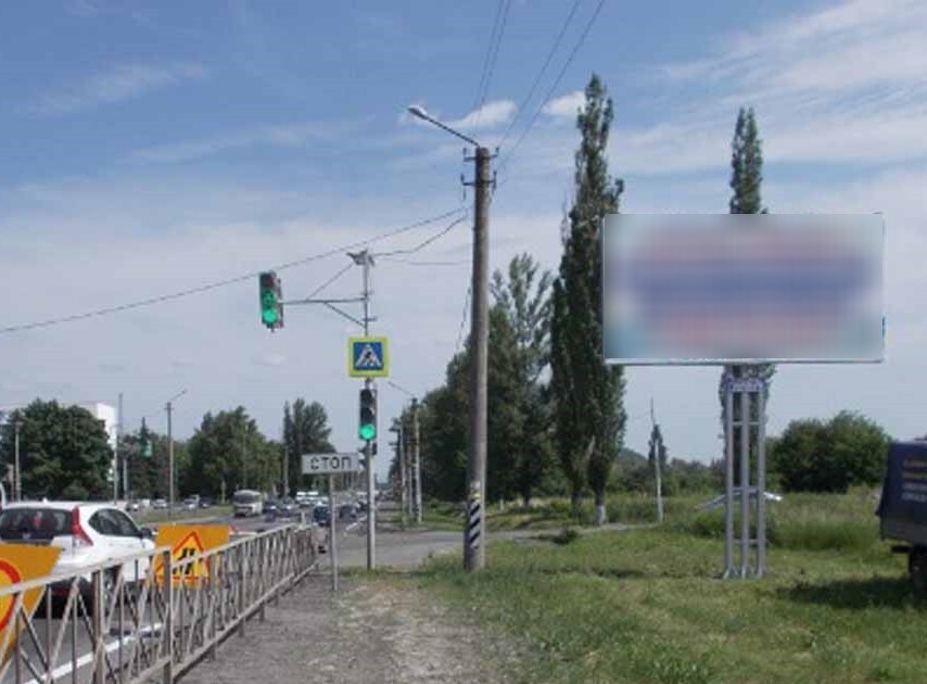 Фотография рекламного носителя, тип: Билборд 3x6, адрес: Харьковская ул., д.58, на 891 230 м, Новошахтинск, Ростовская область, Россия. Сторона А №1093608