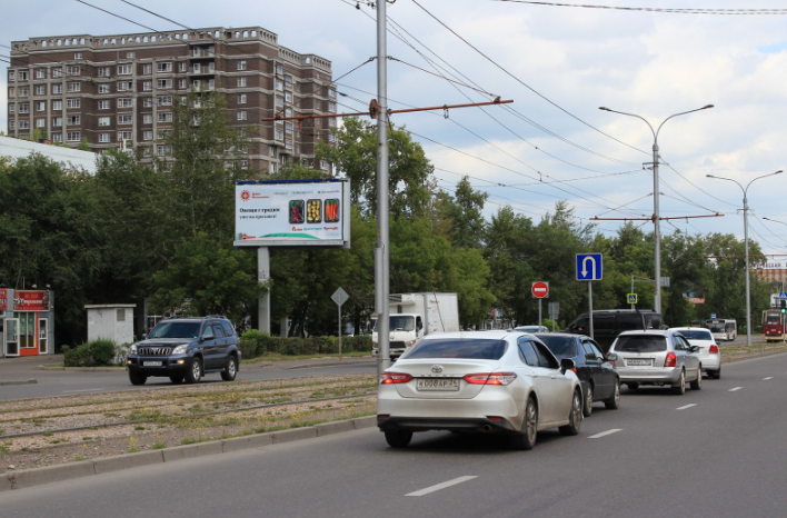 Фотография рекламного носителя, тип: Нестандартный билборд, адрес: Газеты Красноярский рабочий пр-т., д.161, Красноярск, Красноярский край, Россия. Сторона Б №155889
