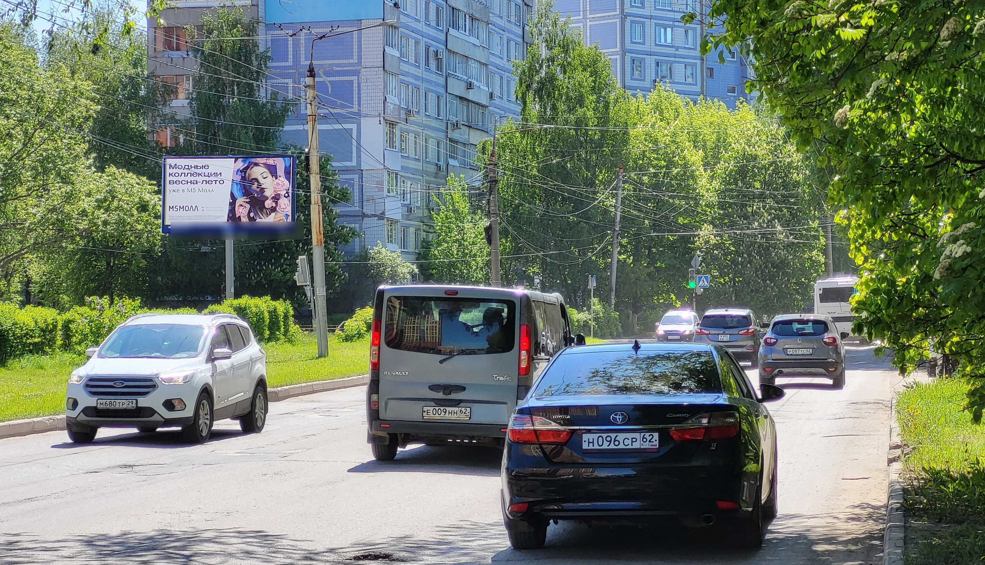 Фотография рекламного носителя, тип: Билборд 3x6, адрес: Интернациональная ул., д.22а-24, Рязань, Рязанская область, Россия. Сторона Б1 №156573