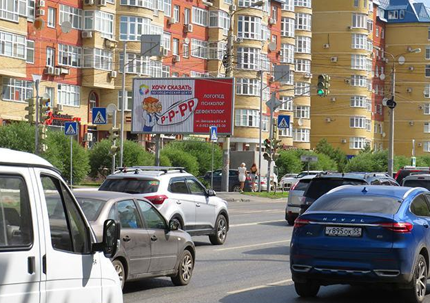 Фотография рекламного носителя, тип: Билборд 3x6, адрес: 10 лет Октября ул., д.43 Х Декабристов ул., Омск, Омская область, Россия. Сторона Б1 №617107