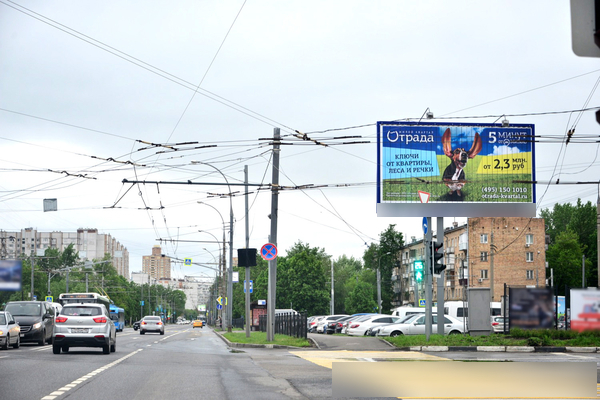 Фотография рекламного носителя, тип: Билборд 3x6, адрес: Свободы ул., д.57 Х Химкинский б-ром., Москва, Россия. Сторона Аh1-Аh4 №1337739