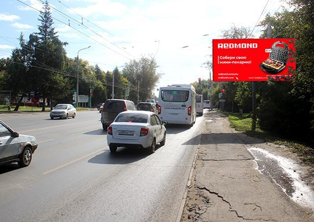 Фотография рекламного носителя, тип: Билборд 3x6, адрес: Красный путь ул. Х Астрономическая ул., поз.1, Омск, Омская область, Россия. Сторона А №616927