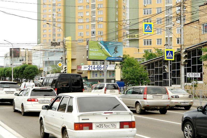Фотография рекламного носителя, тип: Нестандартный билборд, адрес: Партизана Железняка ул., д.13, Красноярск, Красноярский край, Россия. Сторона A1-A10 №961559