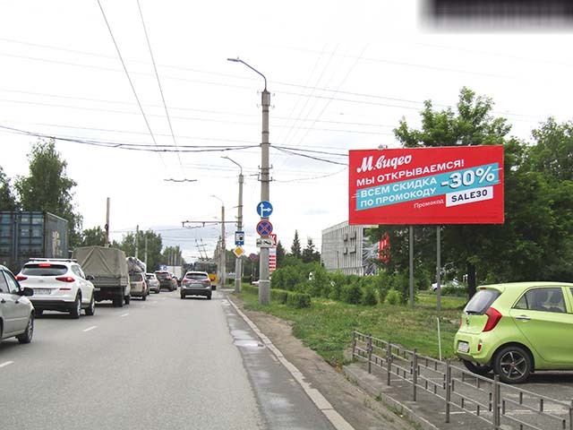 Фотография рекламного носителя, тип: Билборд 3x6, адрес: Богдана Хмельницкого ул., д.283, Омск, Омская область, Россия. Сторона А №198045