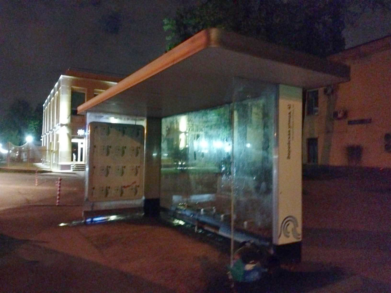 Фотография рекламного носителя, тип: Остановка 1.8x1.2, адрес: Верейская ул., д.41, Москва, Россия. Сторона А №923994