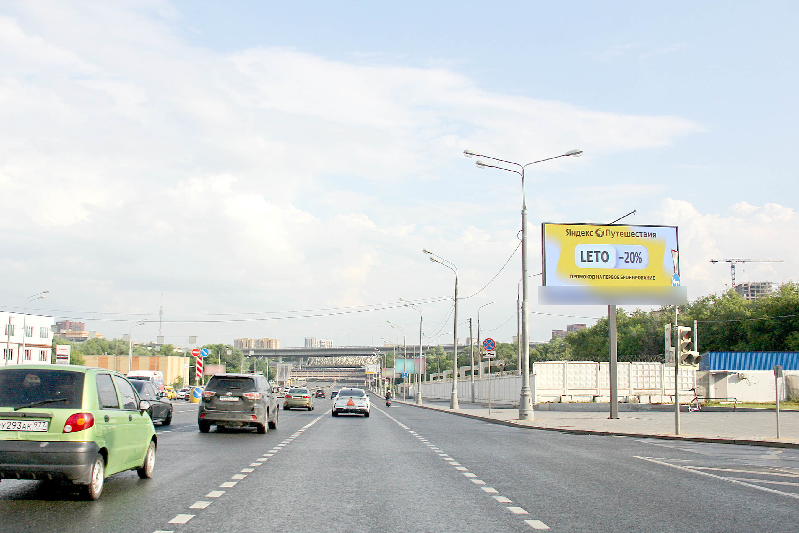 Фотография рекламного носителя, тип: Билборд 3x6, адрес: Дмитровское ш., д.60, стр.8, Москва, Россия. Сторона А1 №1023125