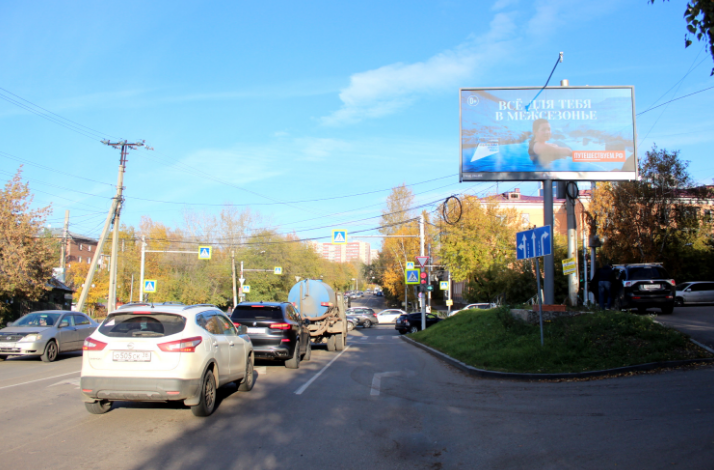 Фотография рекламного носителя, тип: Билборд 3x6, адрес: Депутатская ул., д.48 Х Пискунова ул., Иркутск, Иркутская область, Россия. Сторона А1 №292861