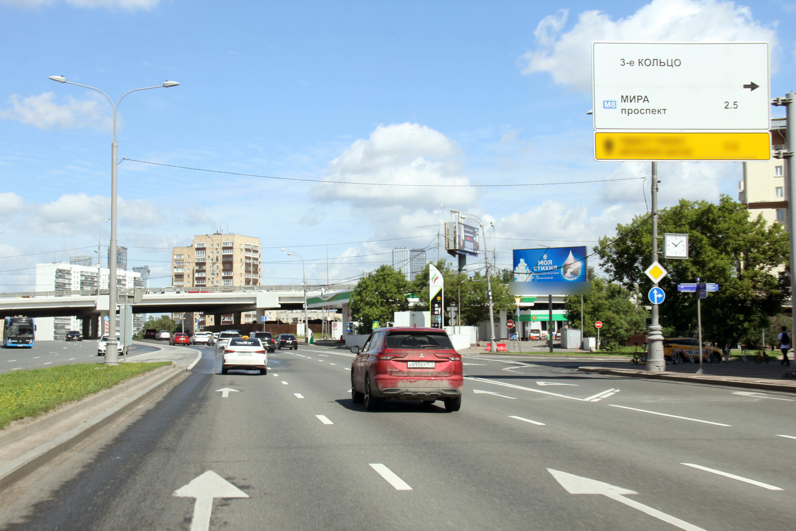 Фотография рекламного носителя, тип: Билборд 3x6, адрес: Новослободская ул., д.62, Москва, Россия. Сторона А1 №278512