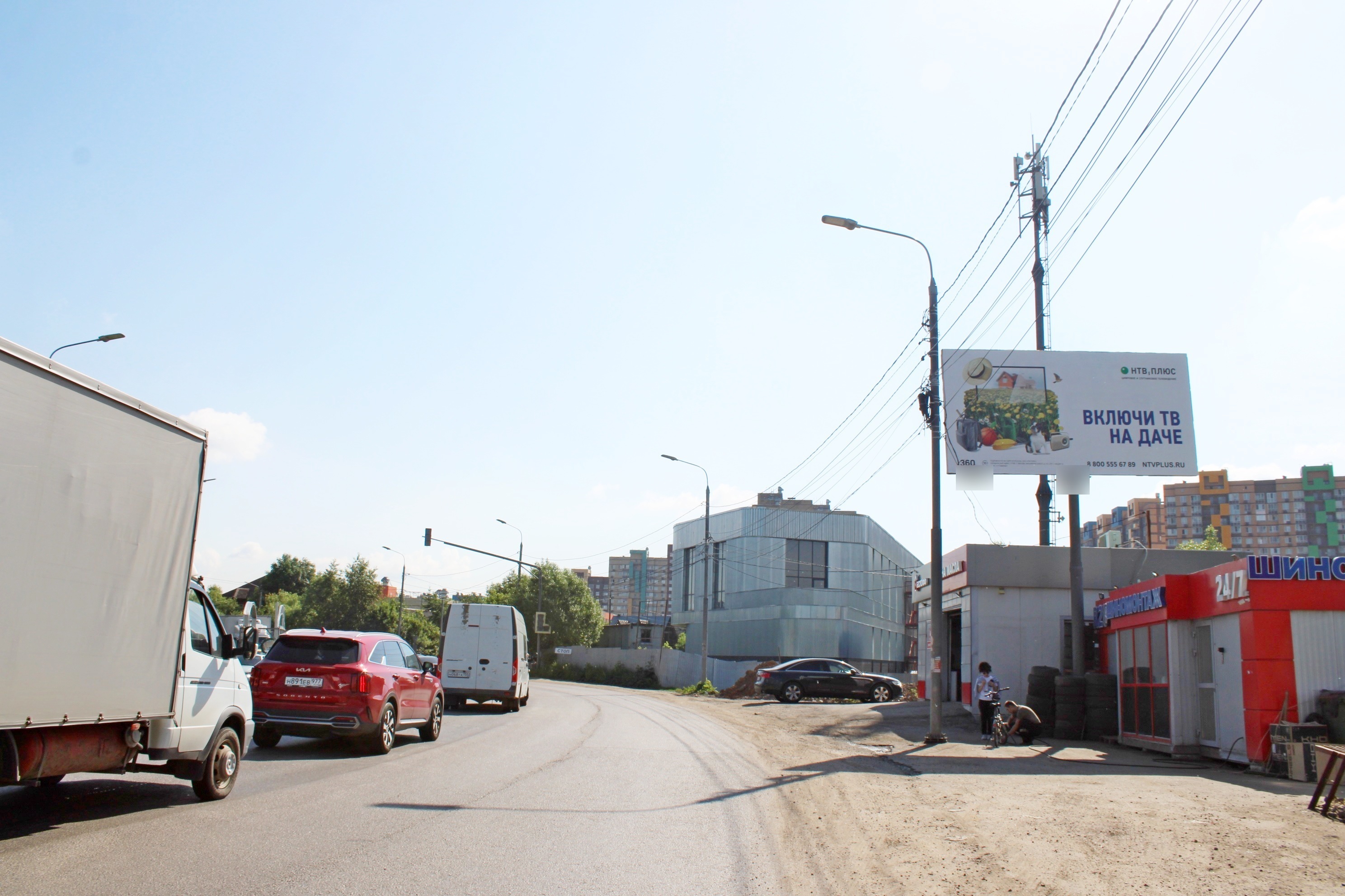 Фотография рекламного носителя, тип: Билборд 3x6, адрес: Володарское ш., 1 880 м, Московская область, Россия. Сторона А №640066
