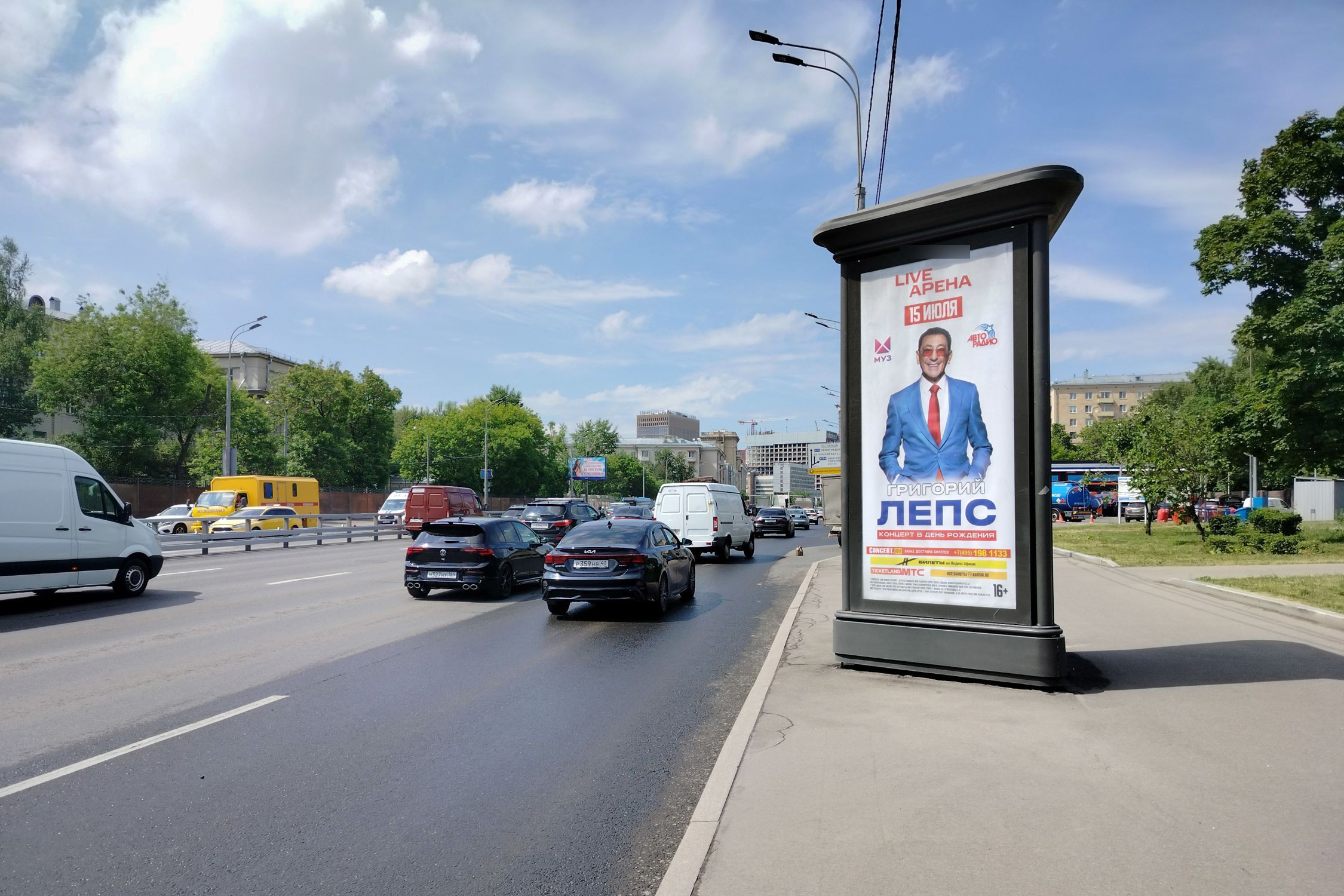 Фотография рекламного носителя, тип: Пиллар 3x1.4, адрес: Сущевский Вал ул., д.19, Москва, Россия. Сторона А1-А3 №329527