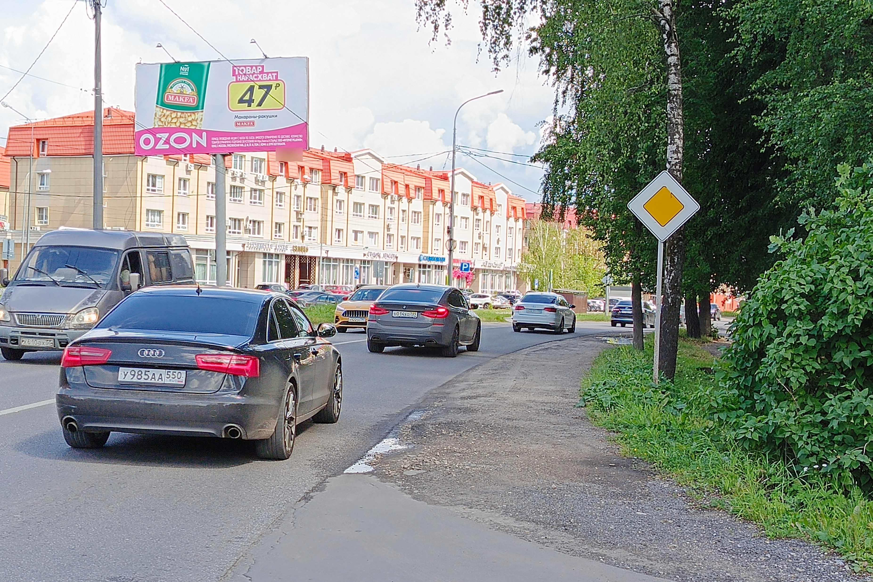 Фотография рекламного носителя, тип: Билборд 3x6, адрес: Горького ул., д.77, Королев, Московская область, Россия. Сторона Б №944348