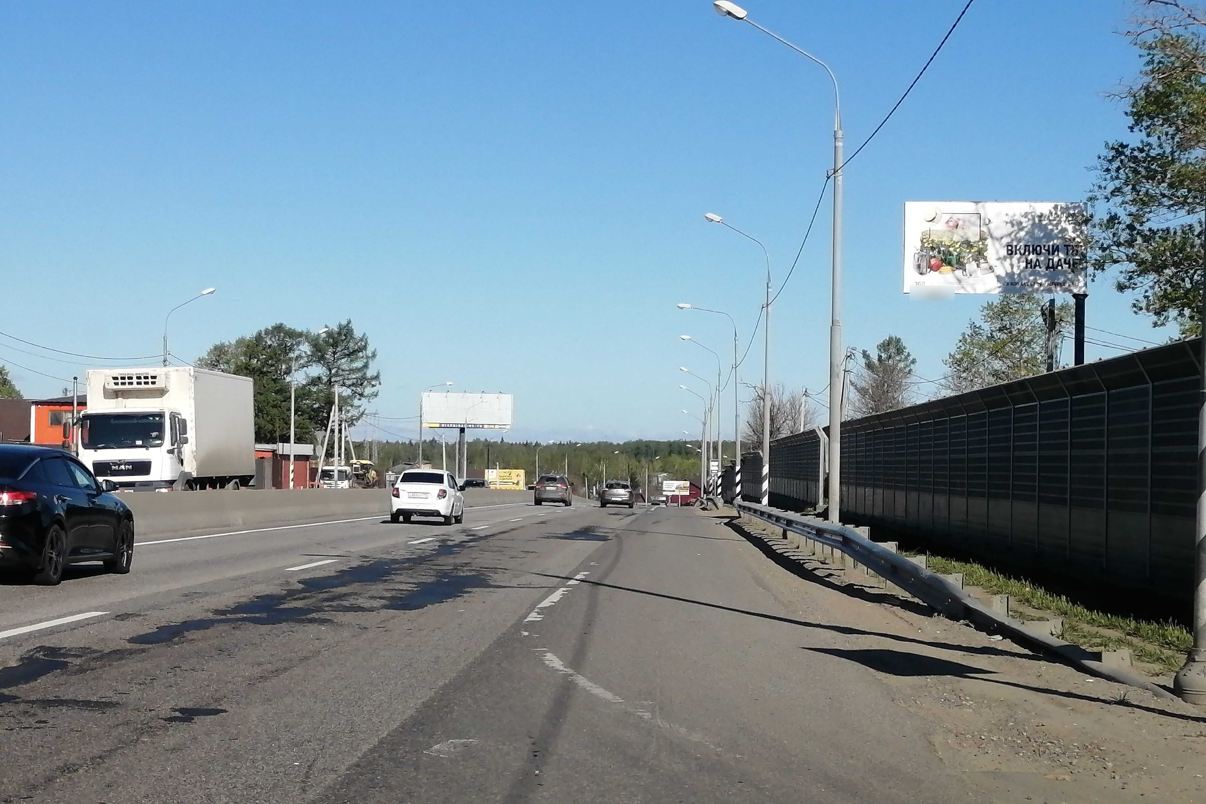 Фотография рекламного носителя, тип: Билборд 3x6, адрес: Ленинградское ш., 42 900м, Солнечногорск, Московская область, Россия. Сторона А №961869