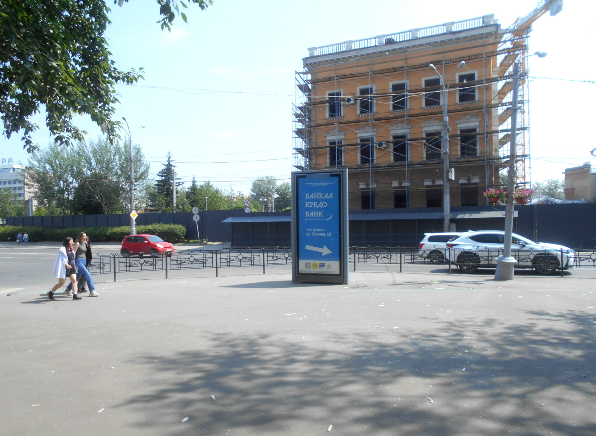 Фотография рекламного носителя, тип: Пиллар 3x1.4, адрес: Ленина ул. Х Канадзавы ул., Иркутск, Иркутская область, Россия. Сторона С №1024181