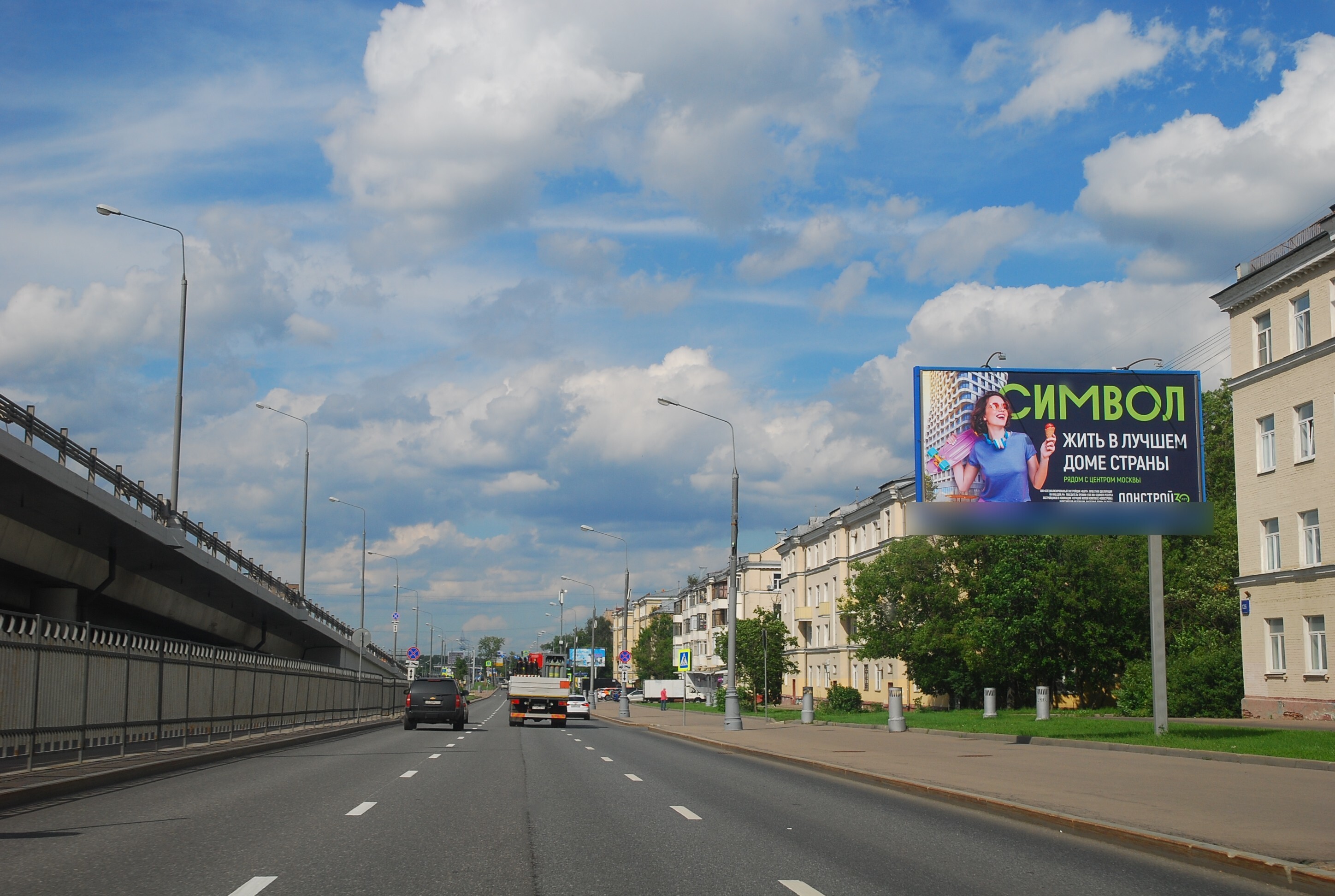 Фотография рекламного носителя, тип: Билборд 3x6, адрес: Ярославское ш., д.126, Москва, Россия. Сторона А №601578