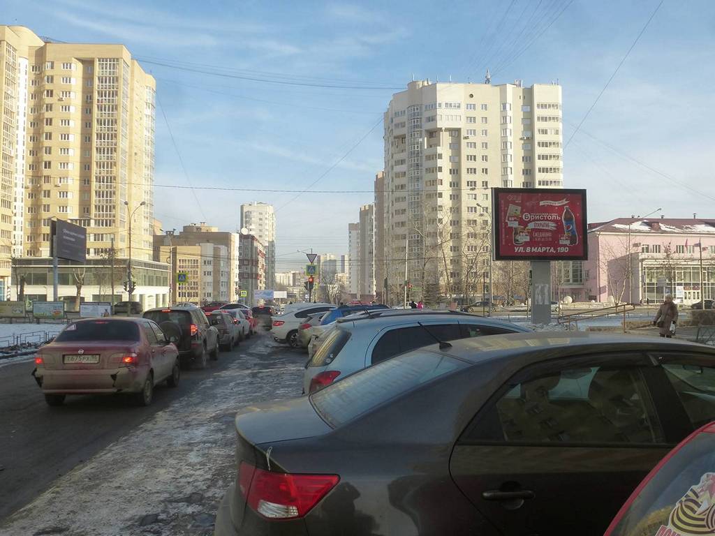 Фотография рекламного носителя, тип: Ситиборд 2.7x3.7, адрес: Авиационная ул., д.57 Х 8 марта ул., Екатеринбург, Свердловская область, Россия. Сторона A1-A7 №563263