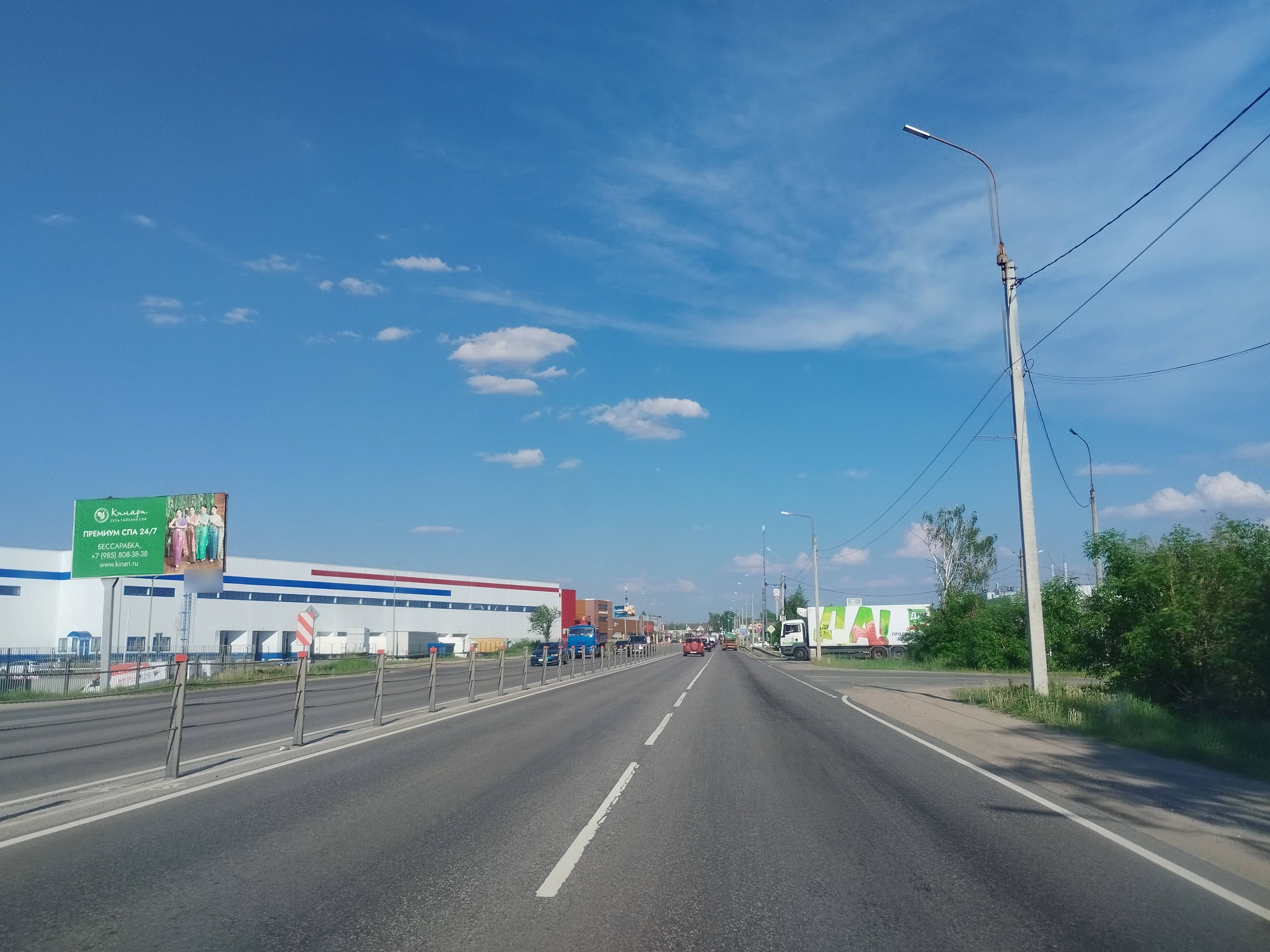 Фотография рекламного носителя, тип: Билборд 3x6, адрес: Павловская Слобода с., 500м от кругового движения, Московская область, Россия. Сторона Б №527395