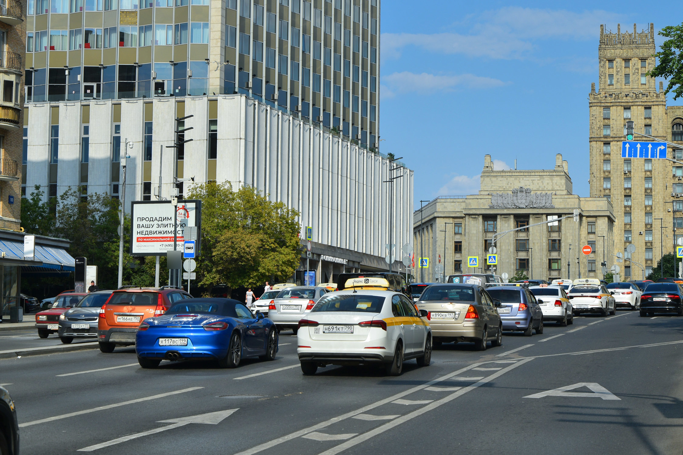 Фотография рекламного носителя, тип: Ситиборд 2.7x3.7, адрес: Смоленская ул., д.10, поз.1, Москва, Россия. Сторона Б №366872